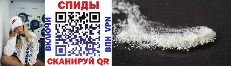 что такое   hydra рабочий сайт  АМФ 98%  Боготол 