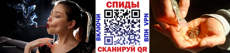 наркошоп Боготол БУТИРАТ 1.4BDO
