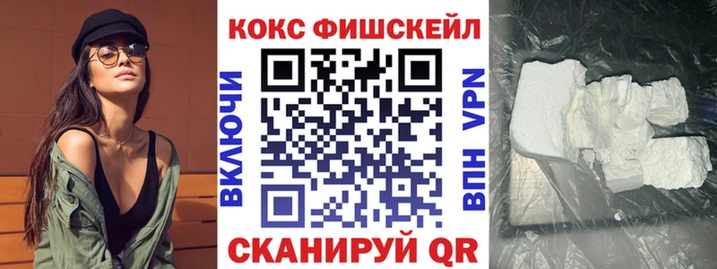 МЕГА ССЫЛКА Боготол КОКАИН Колумбийский