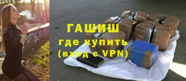 МДМА Богданович