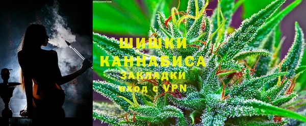 МДМА Богданович