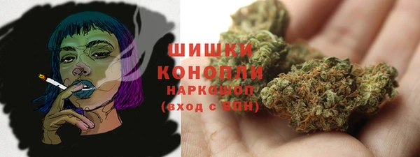 героин Белокуриха