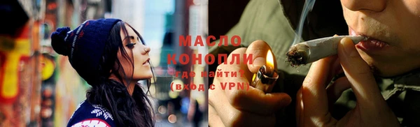 МДМА Богданович