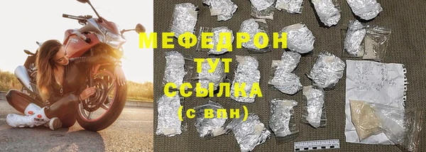 кокаин колумбия Белоозёрский