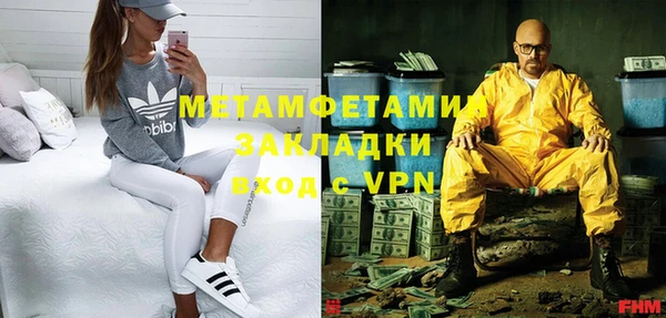 прущий лед Протвино