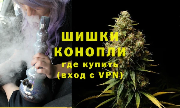 эйфоретик Богородицк