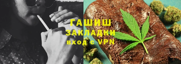 кокаин колумбия Белоозёрский