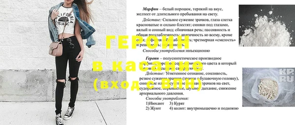 МДМА Богданович