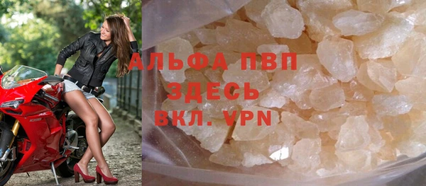 кокаин колумбия Белоозёрский