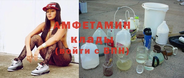 кокаин колумбия Белоозёрский