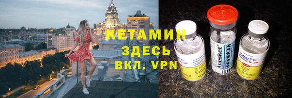 героин Белокуриха