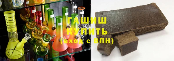 ALPHA-PVP Беломорск
